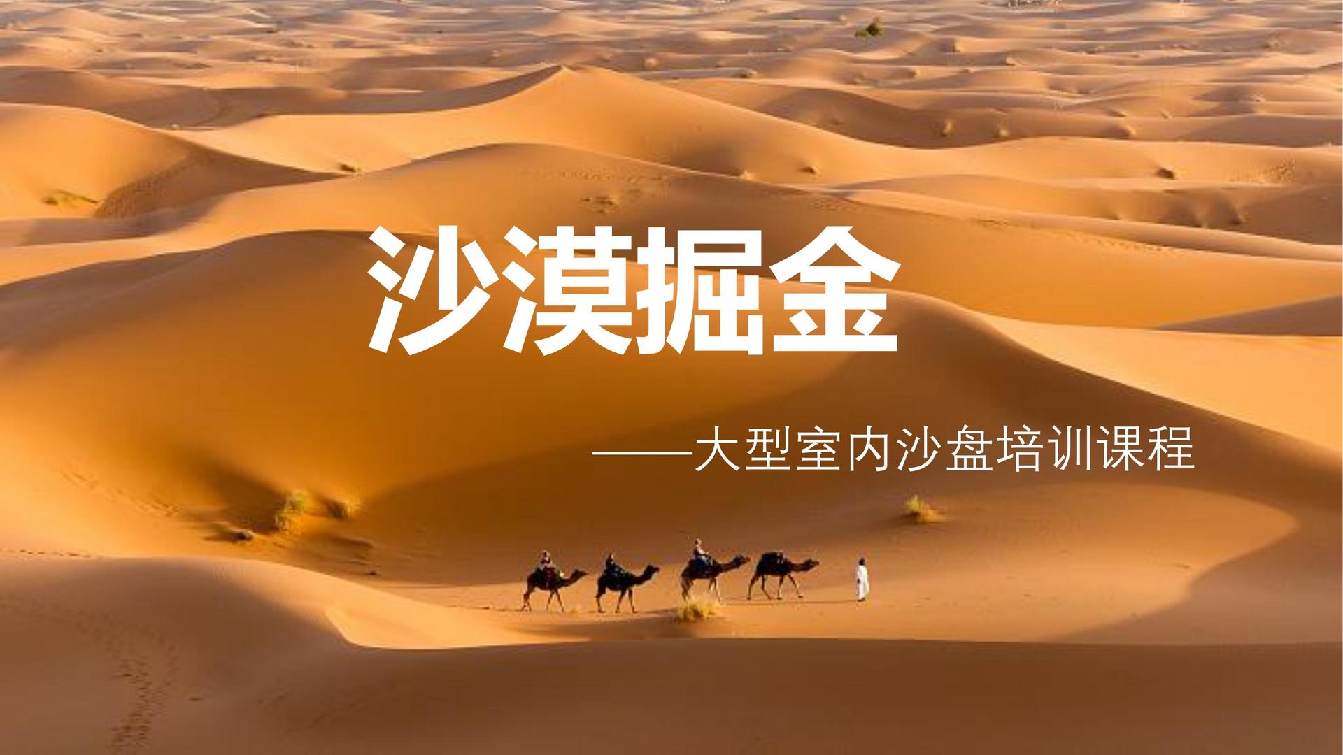 荣兴影视发布年度重点项目进展通报